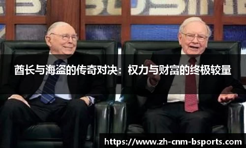 B体育平台